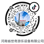 乐鱼体育国际